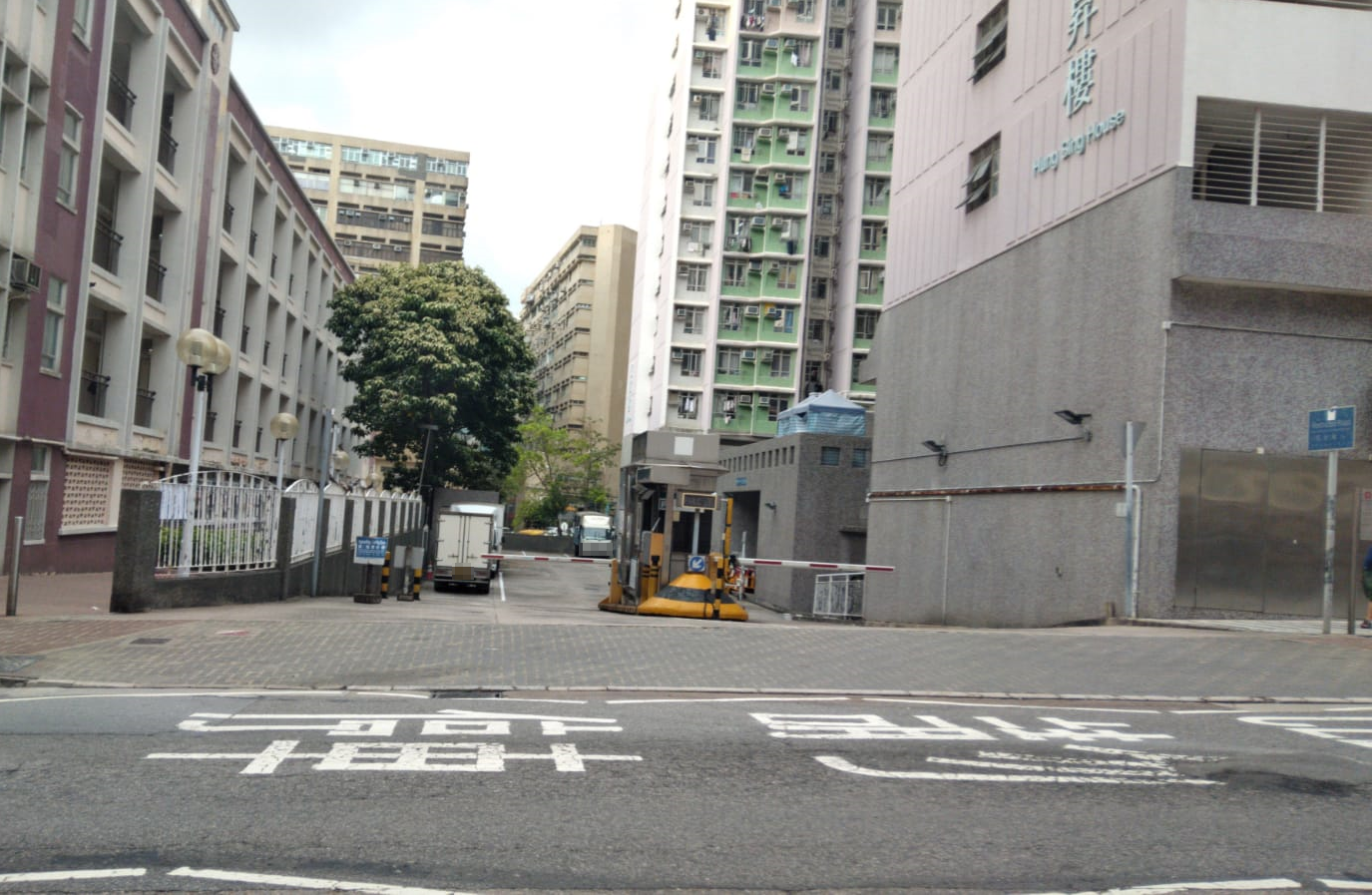 Hung Hom Estate Retail and Car Park, image size:1375x897