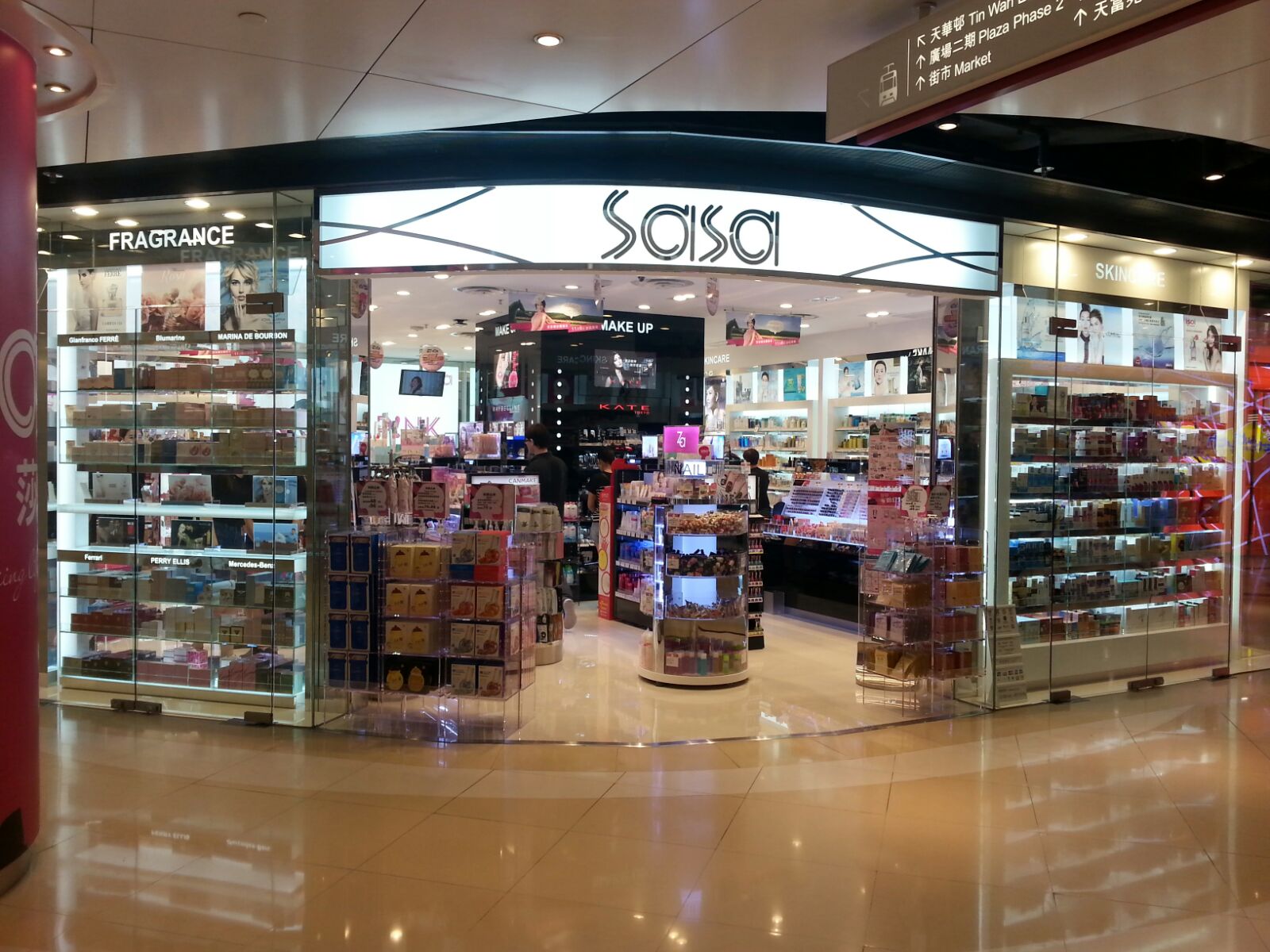Sa Sa