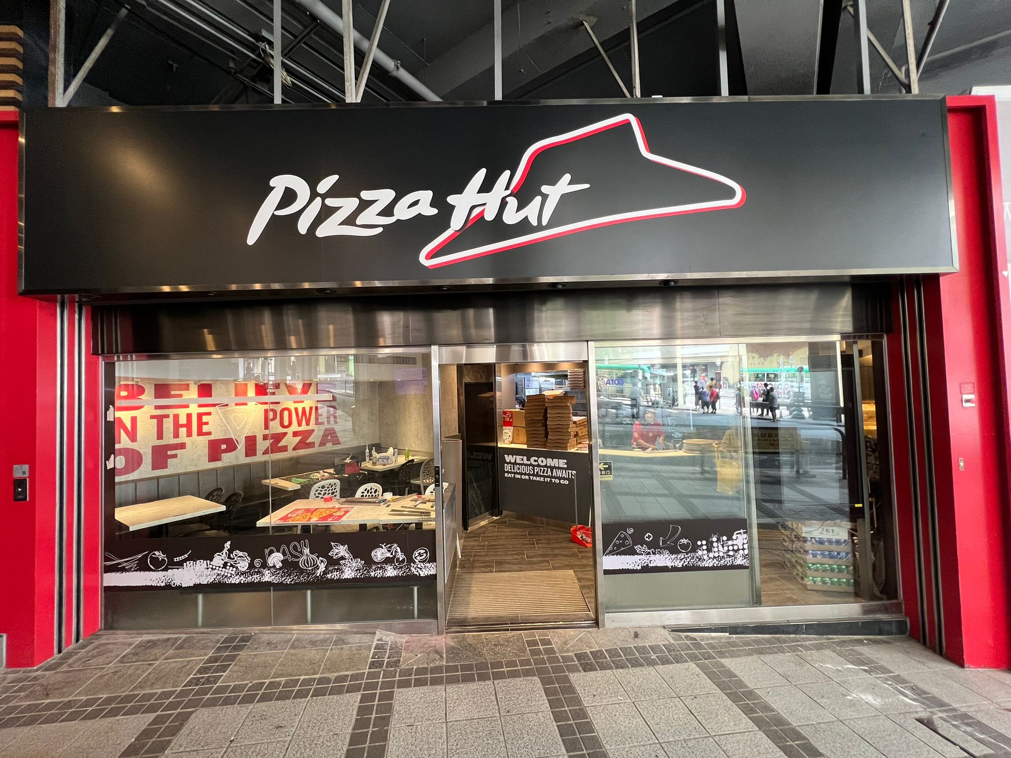 必胜客, image size:2048x1536