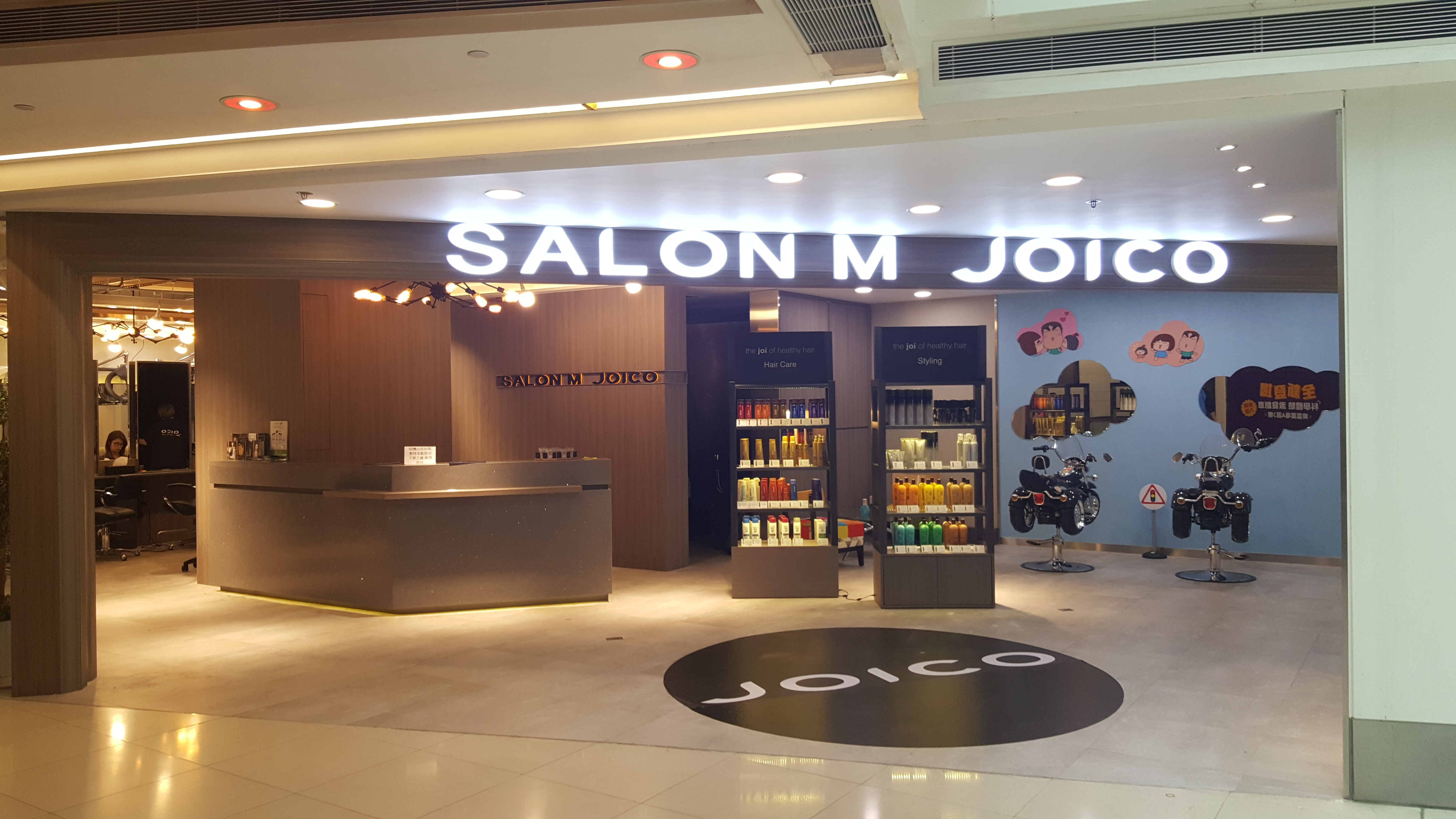 Ingrid Millet Paris, image size:5312x2988