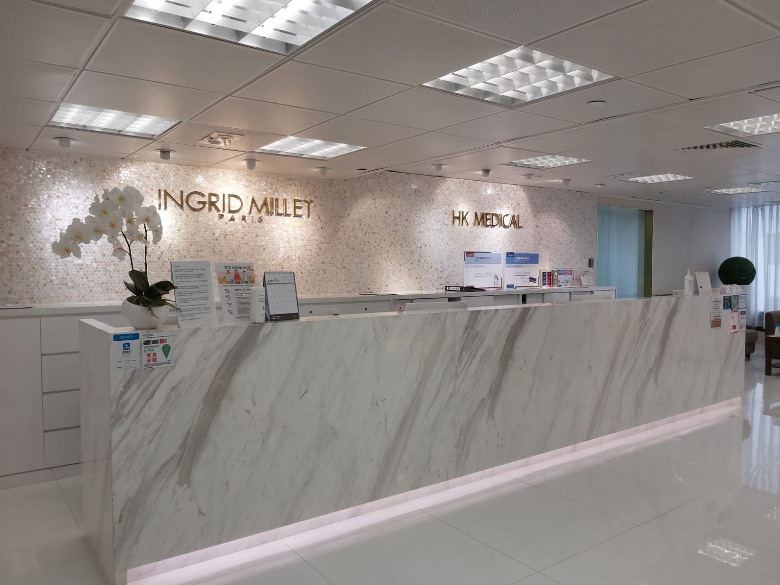 INGRID MILLET \u0026 HK Medical, image size:1600x1200