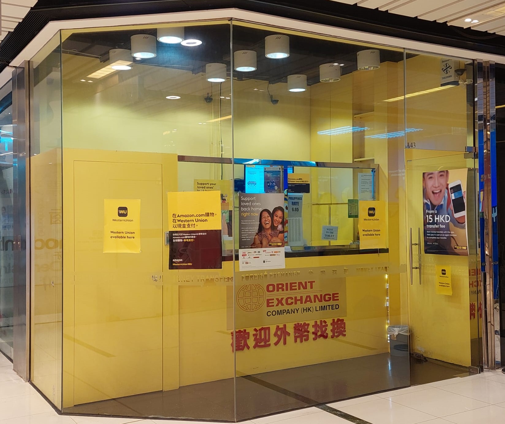 ORIENT EXCHANGE COMPANY (HK) LIMITED