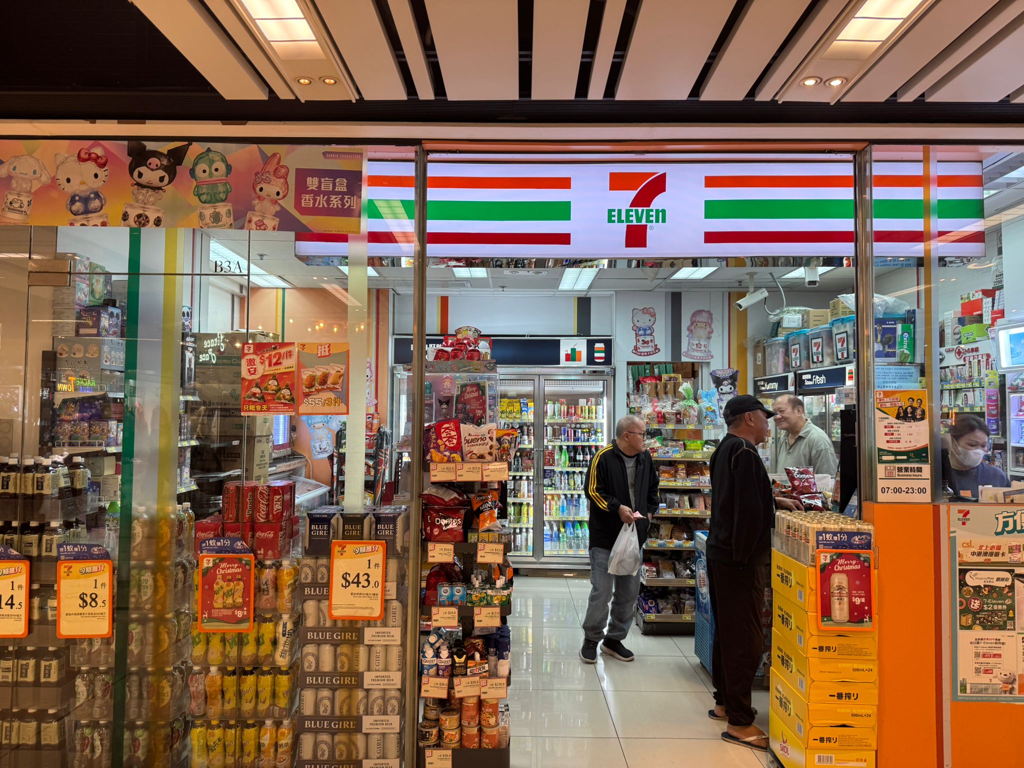 7-ELEVEN