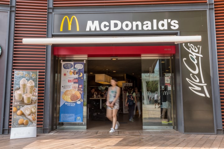 マクドナルド　McDonald's 香港 Homepage - McDonald's