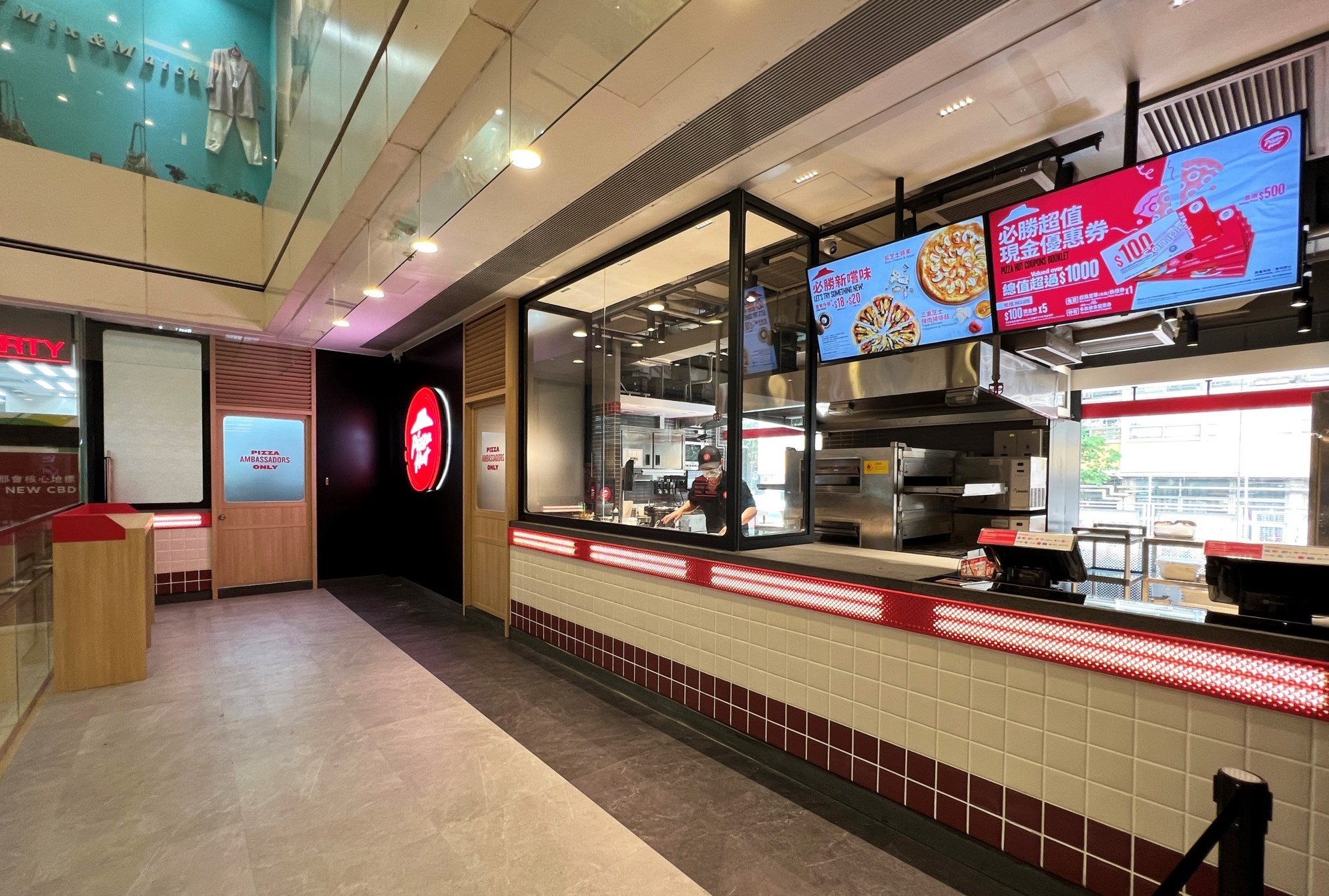 印度人的饭量不错啊： 印度的必胜客（ Pizza Hut)，卖的小笼包披萨居然一饼6个包！ - 白梅格发表于我爱我家- 论坛| 文学城, image size:1991x1343