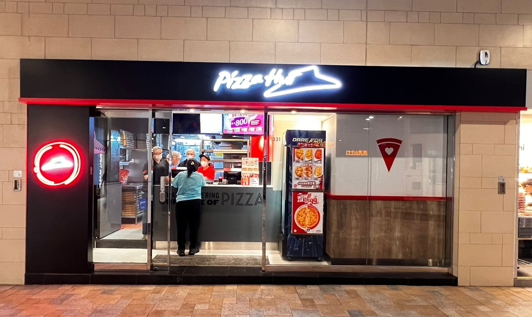 📷#BeautifulSunday Pizza Hut's My Box at two for $18+ Video | 必胜客的My Box  两人份仅18 元+ 视频😎(by @ace108) — Hive, image size:1796x1069